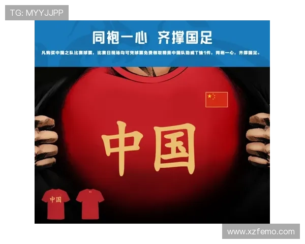 中国男足四十年停滞盼中欧合作